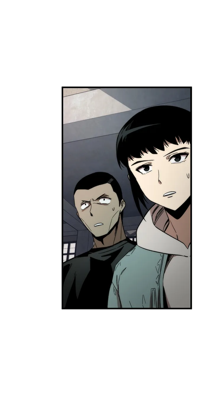 [第27话] 隐藏底牌 第88页