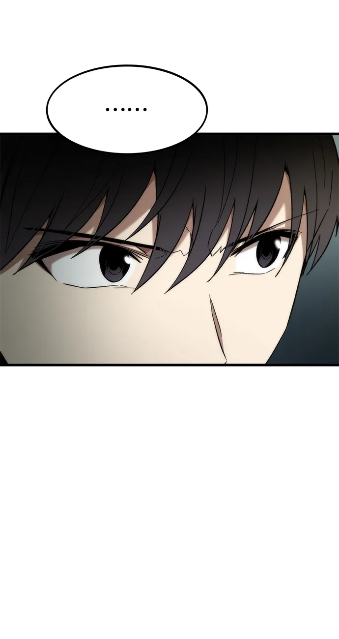 [第28话] 超越 第46页