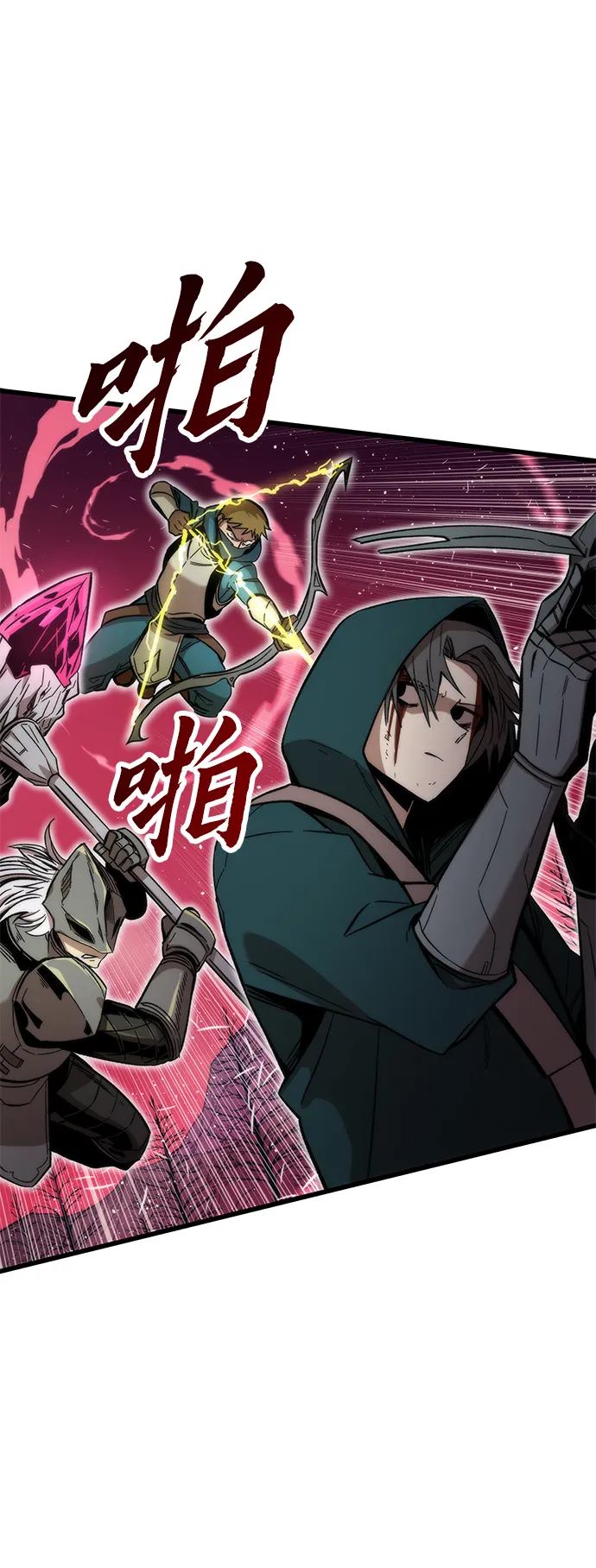 [第28话] 超越 第57页