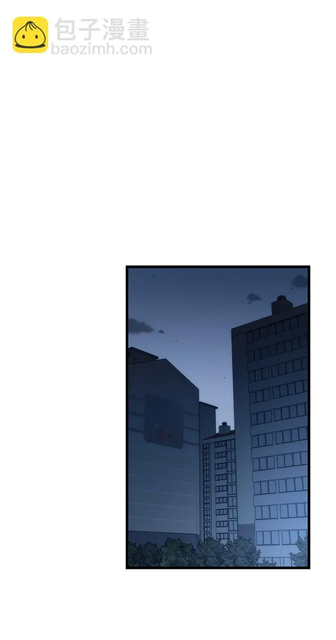 [第30话] 故事 第3页
