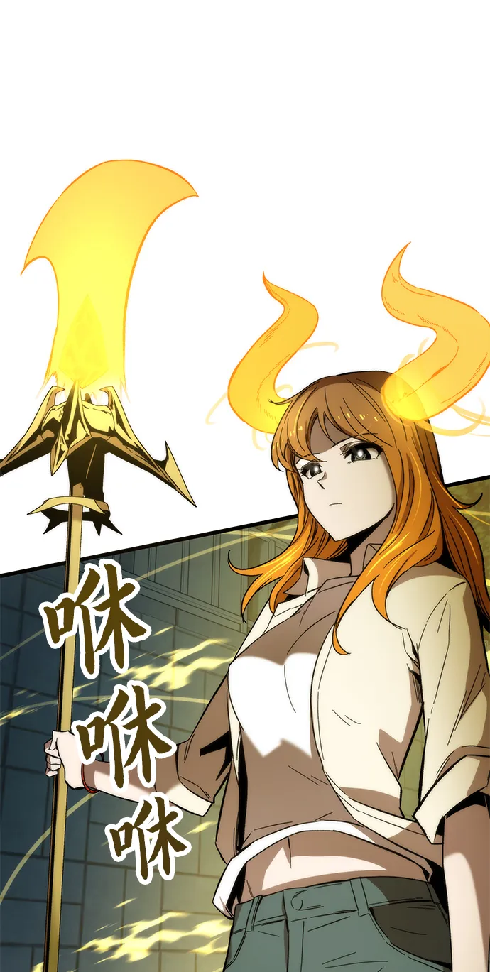 [第30话] 故事 第37页