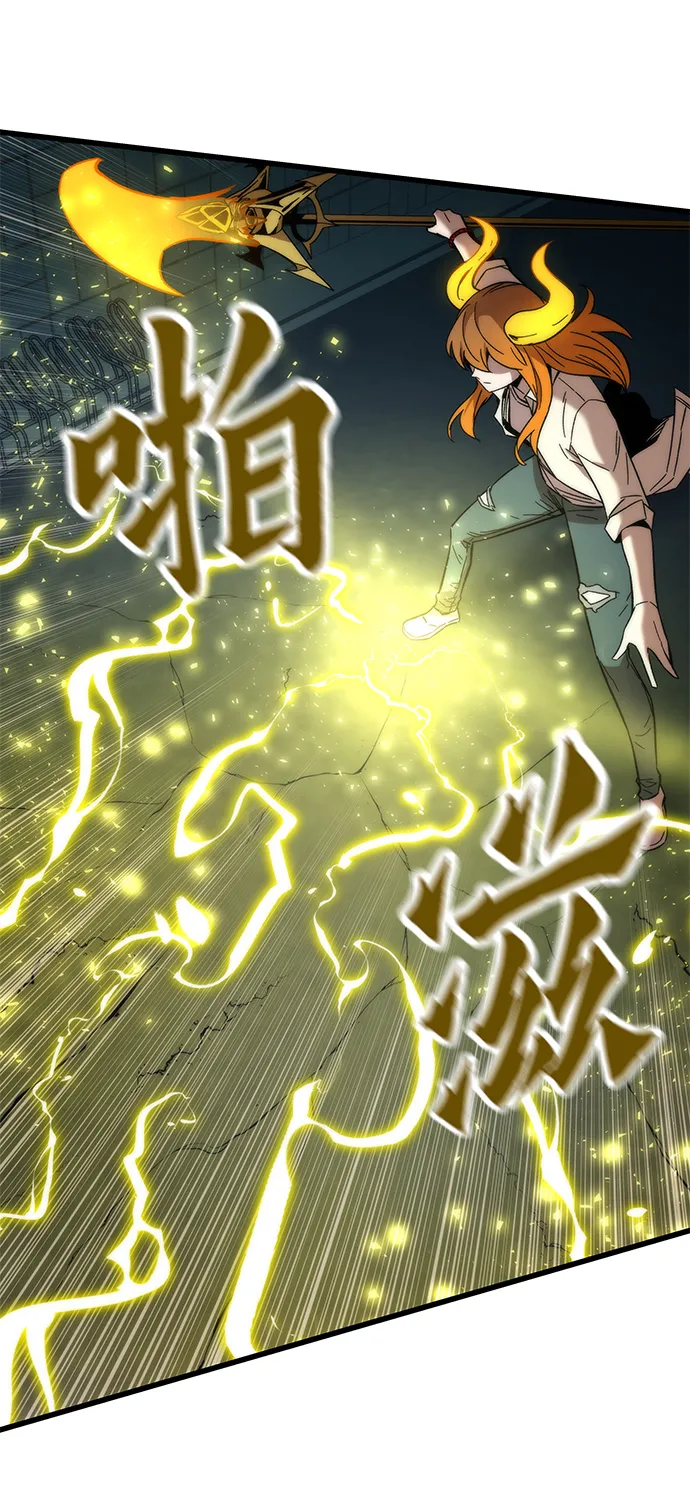 [第30话] 故事 第39页