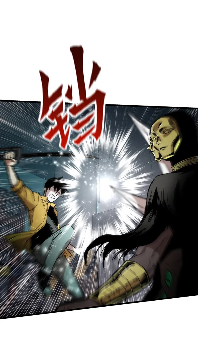 [第30话] 故事 第89页