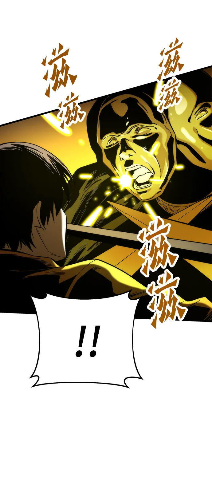 [第30话] 故事 第104页