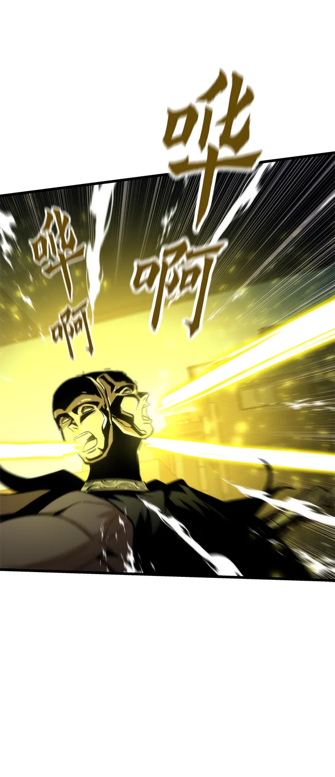 [第31话] 再次挑战 第13页