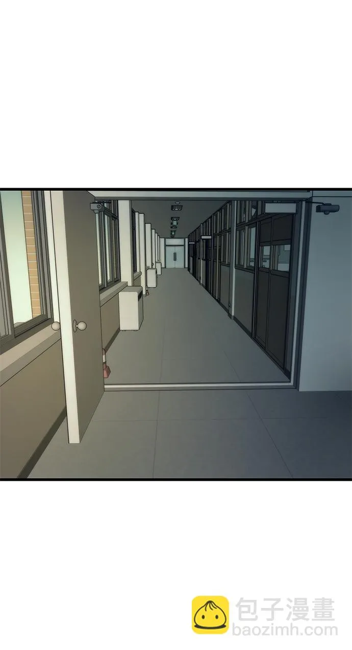 [第31话] 再次挑战 第111页