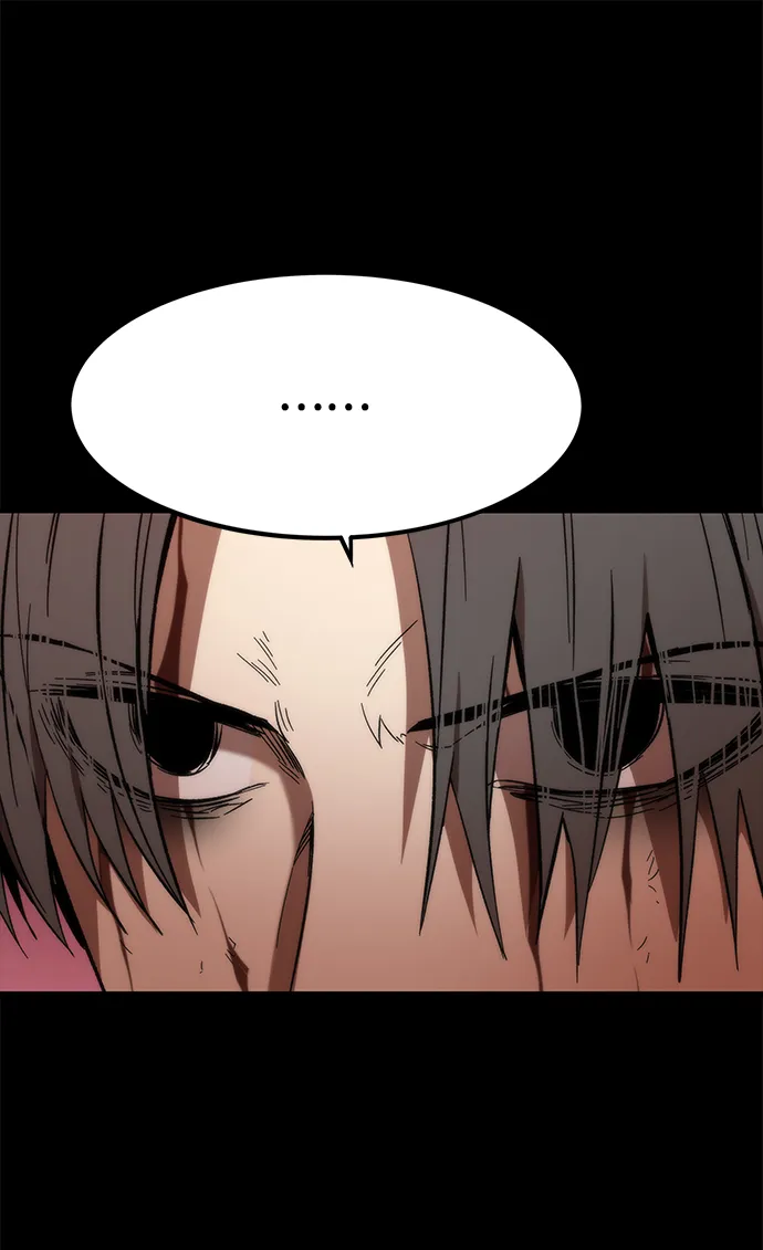 [第33话] 对立 第24页