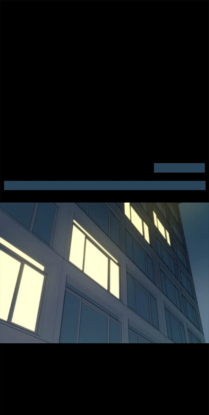 [第33话] 对立 第41页