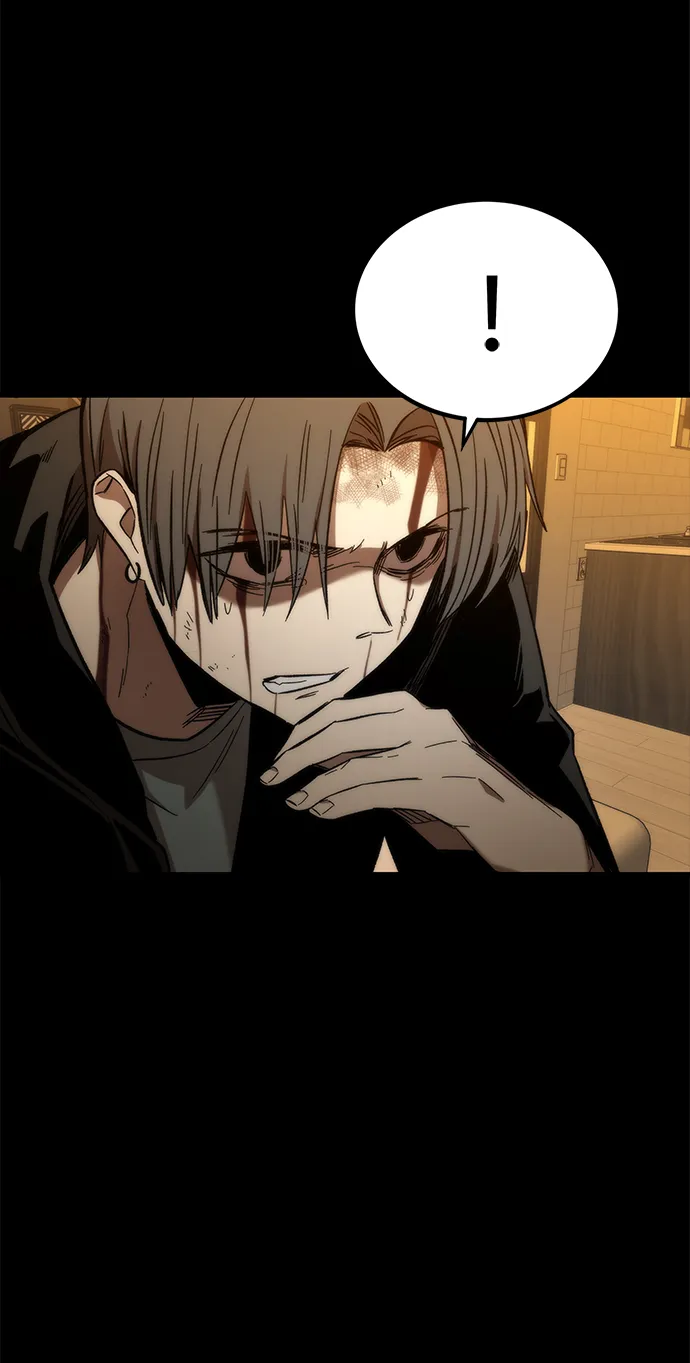 [第33话] 对立 第47页