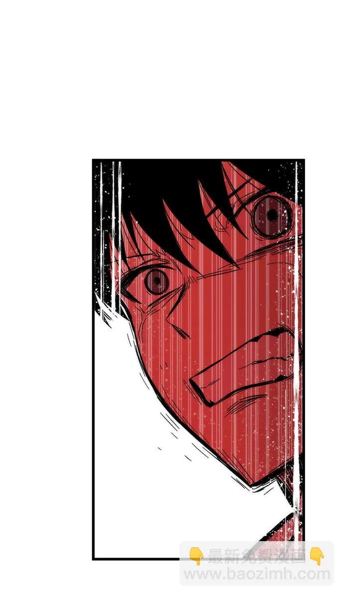[第33话] 对立 第62页