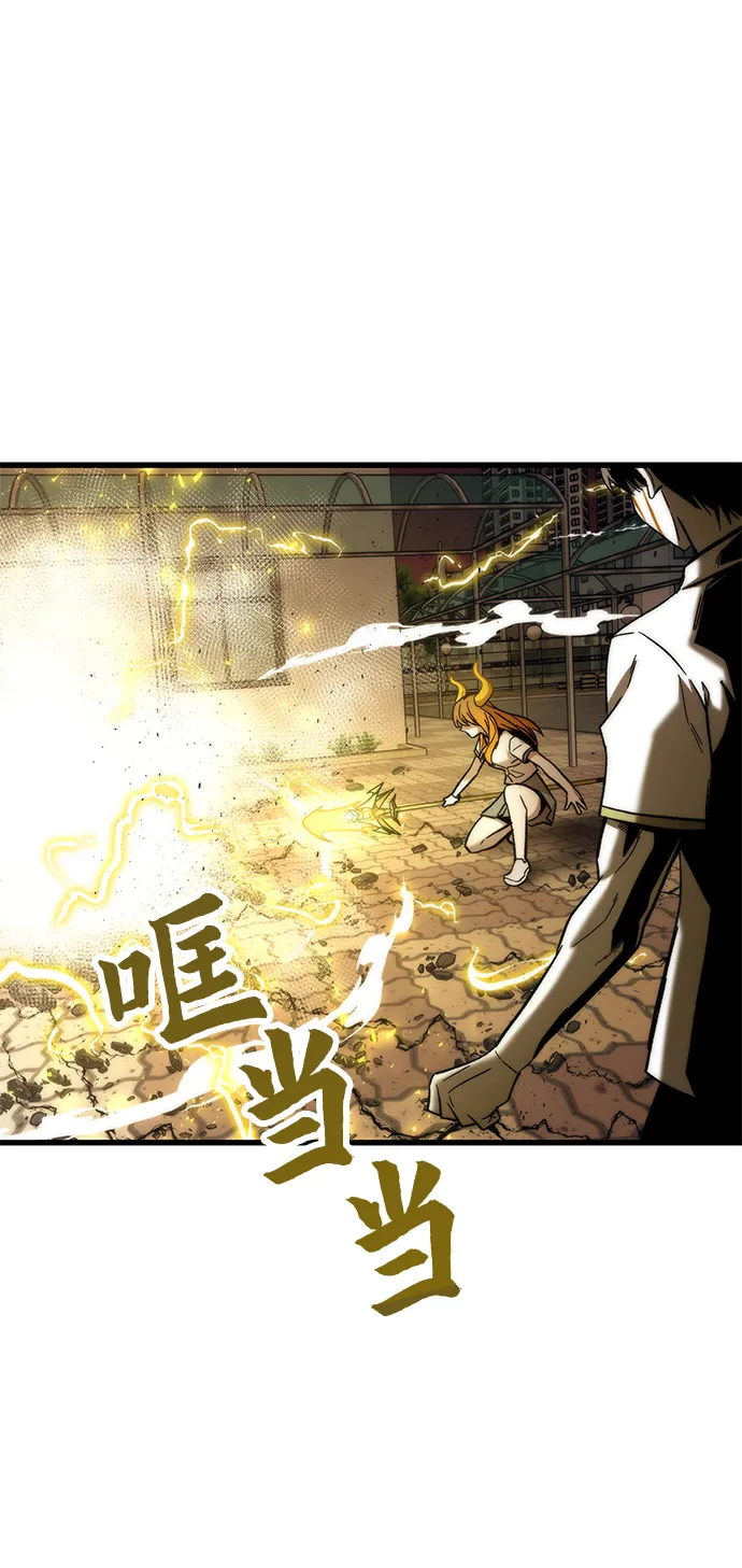[第34话] 再会 第7页
