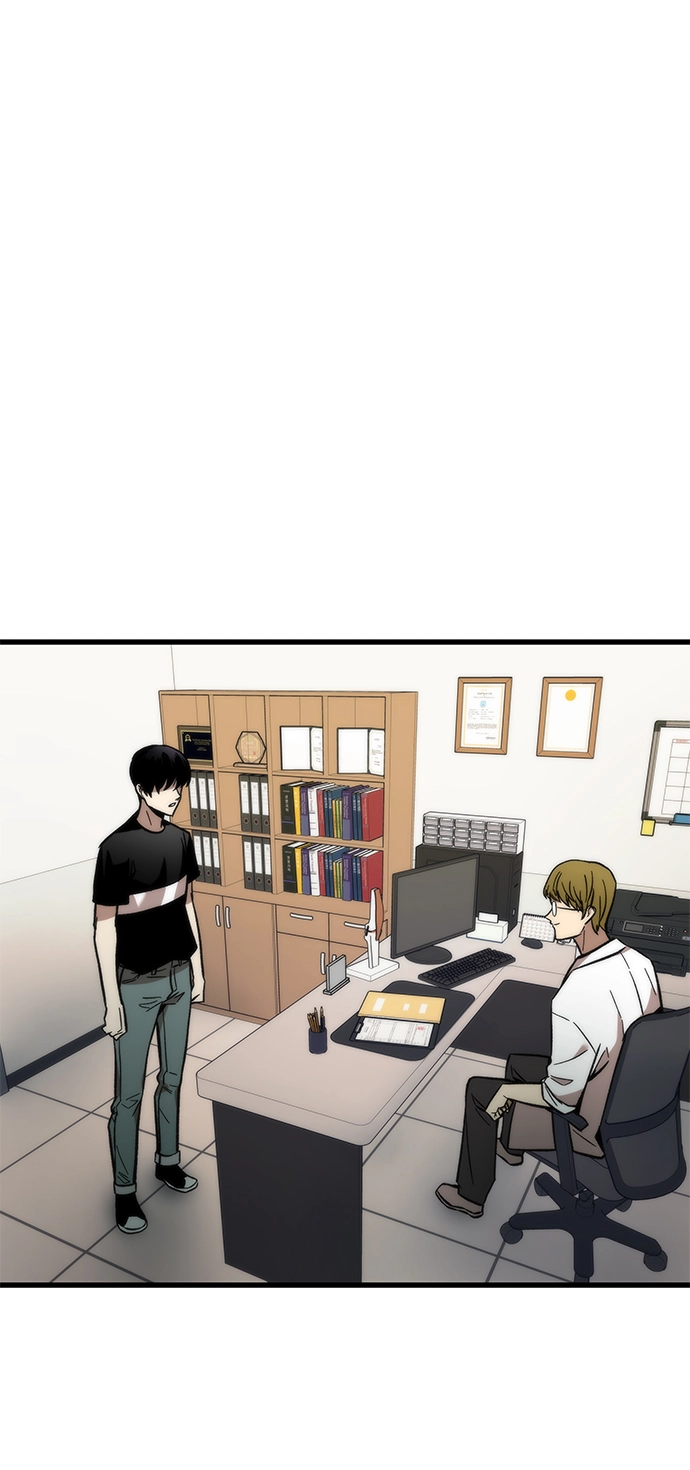 [第35话] 忏悔 第3页