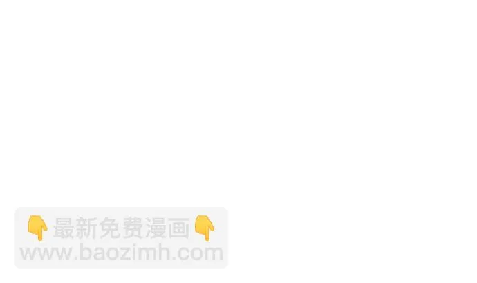 [第35话] 忏悔 第23页