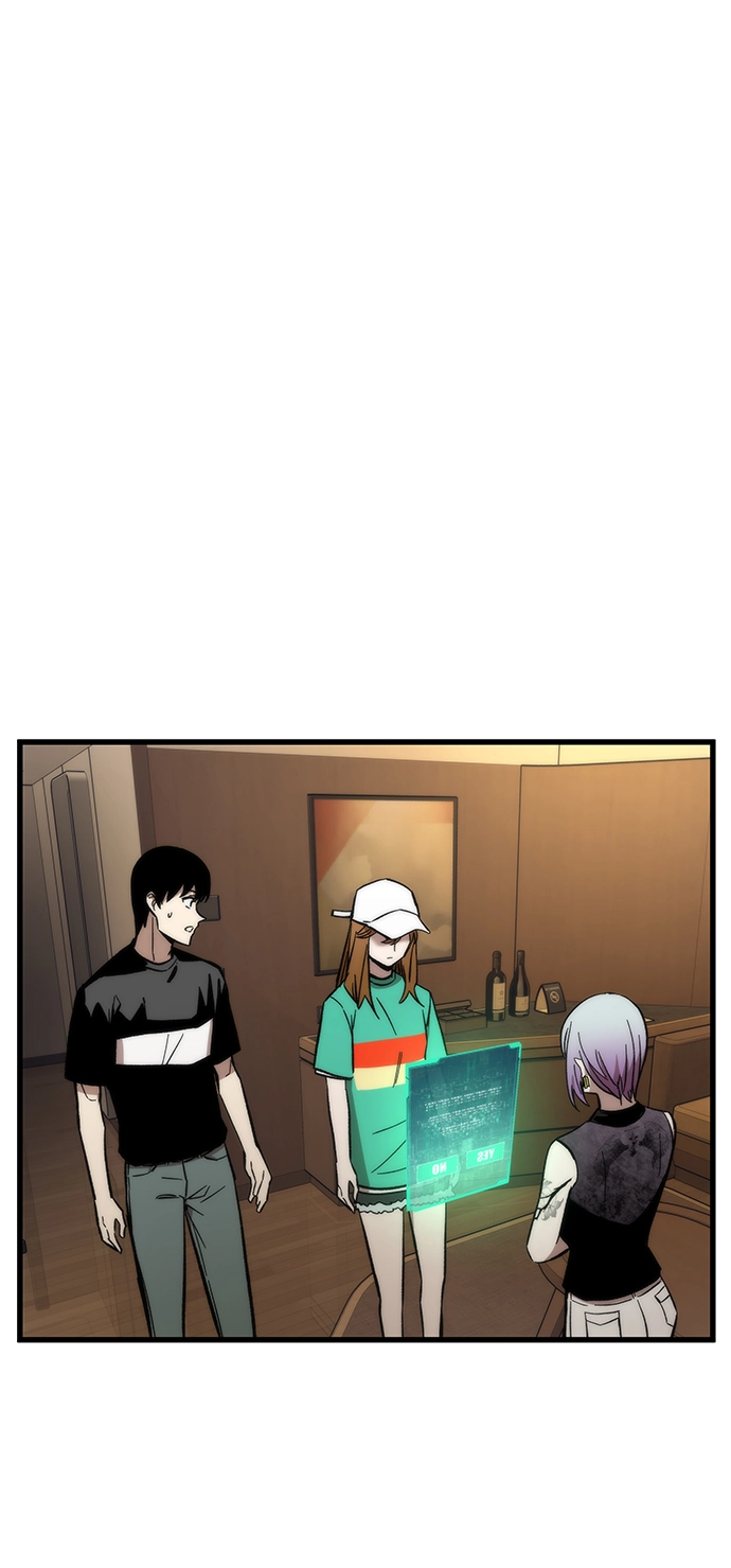 [第36话] 宴会 第3页