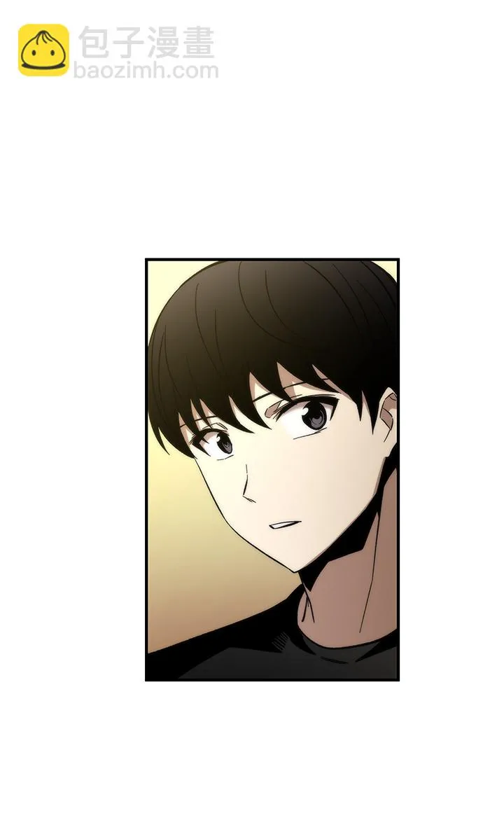[第36话] 宴会 第52页