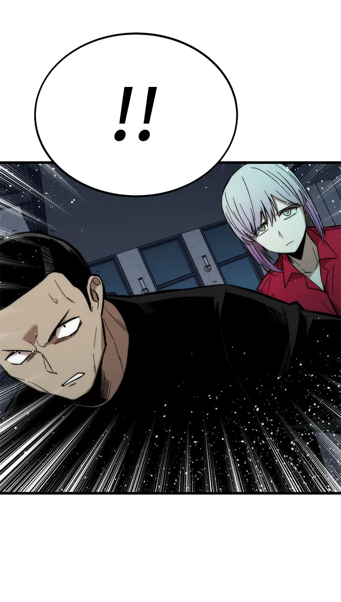 [第37话] 公会战 第19页