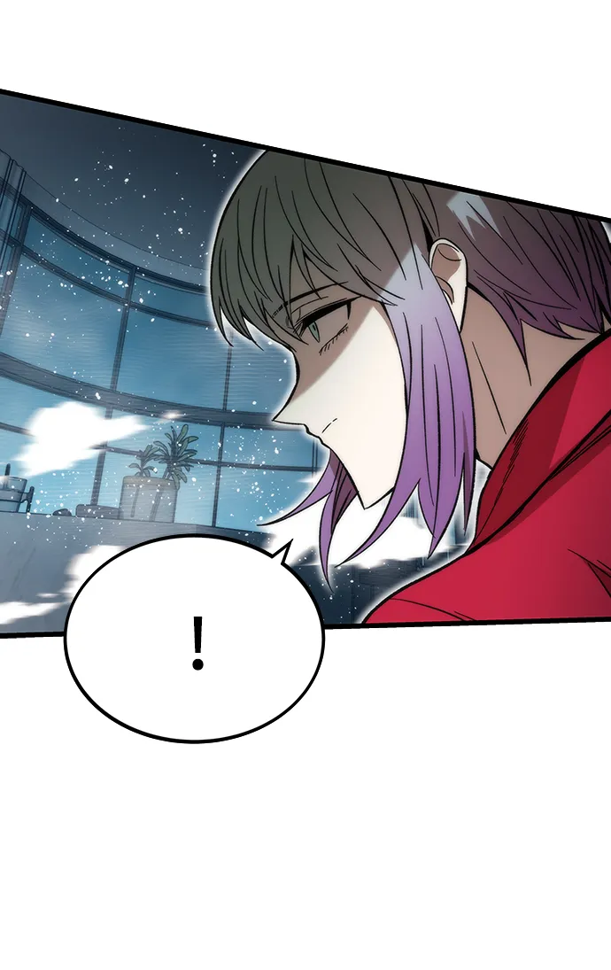 [第37话] 公会战 第40页