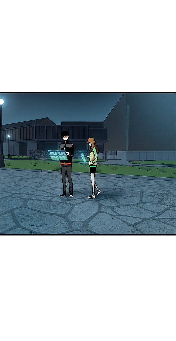 [第37话] 公会战 第85页
