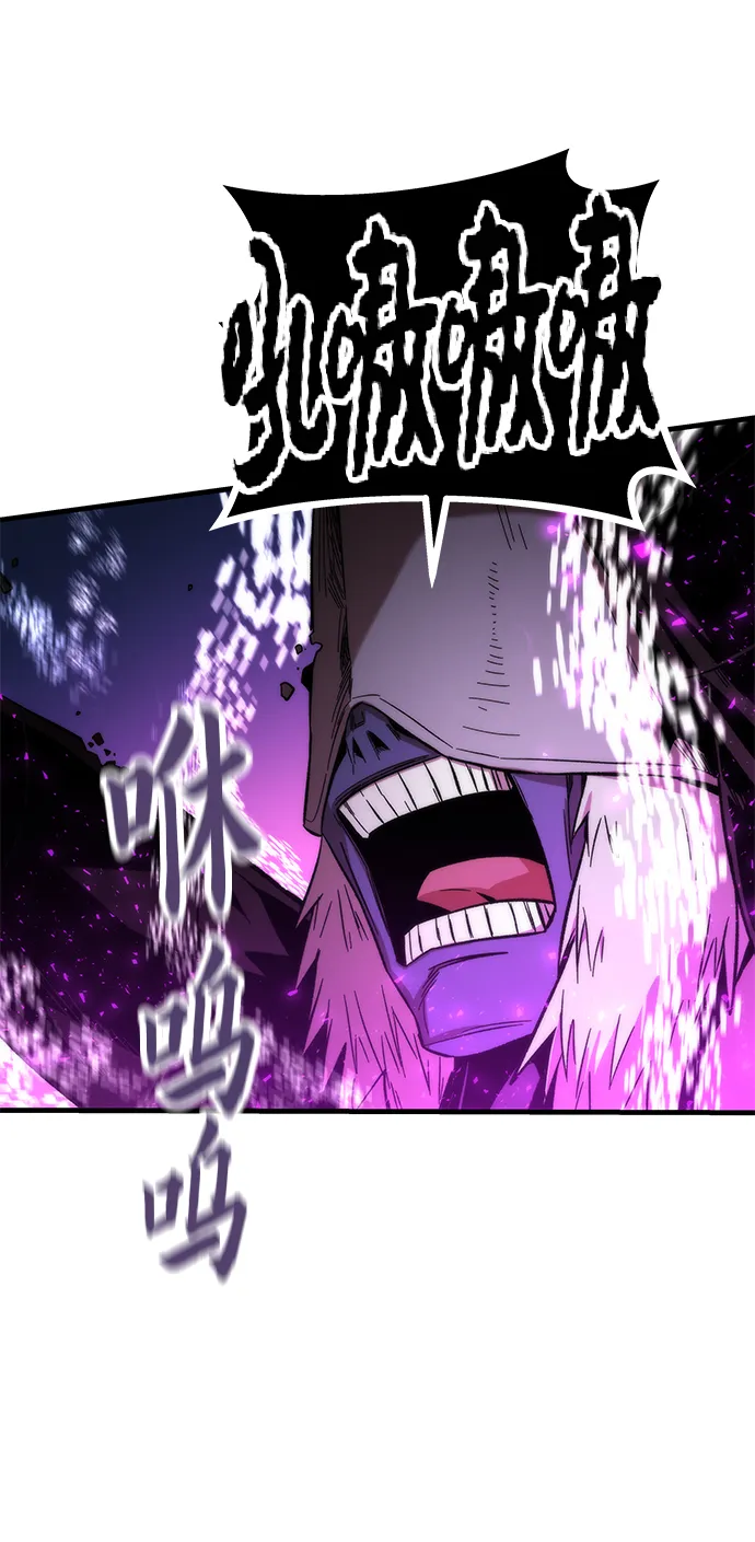[第38话] 隐藏玩法 第50页