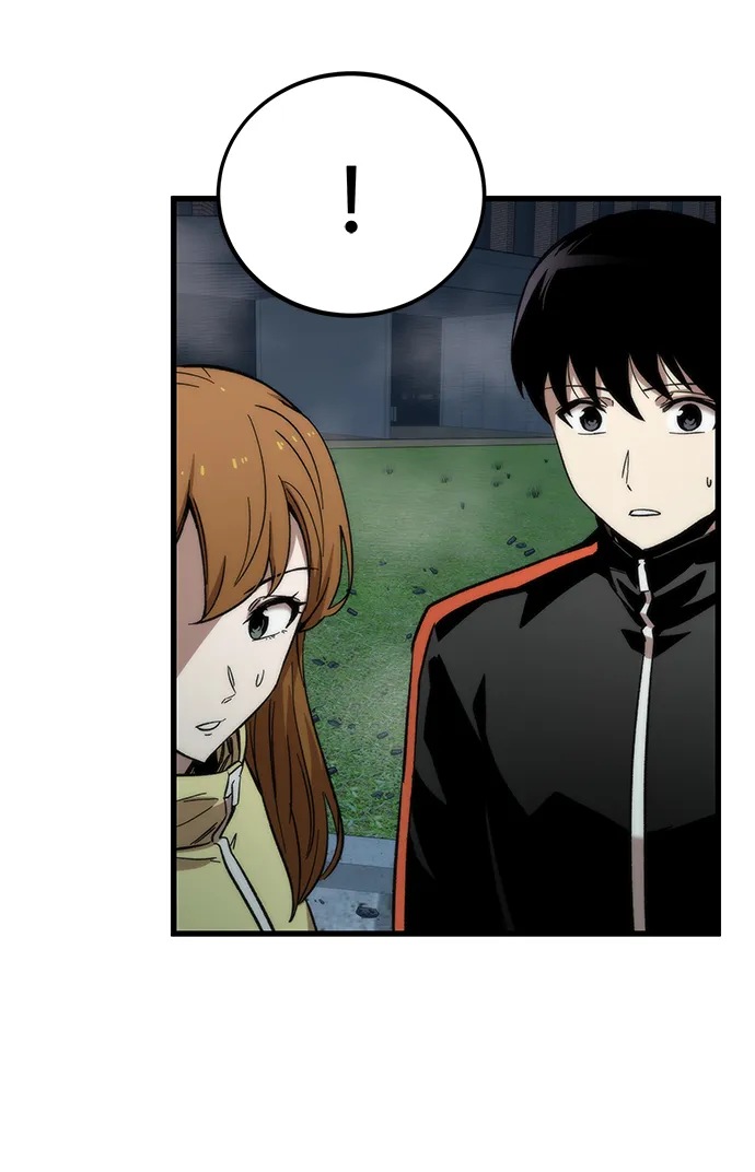 [第38话] 隐藏玩法 第62页