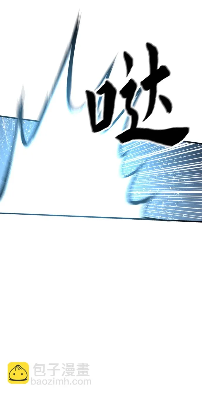 [第38话] 隐藏玩法 第104页