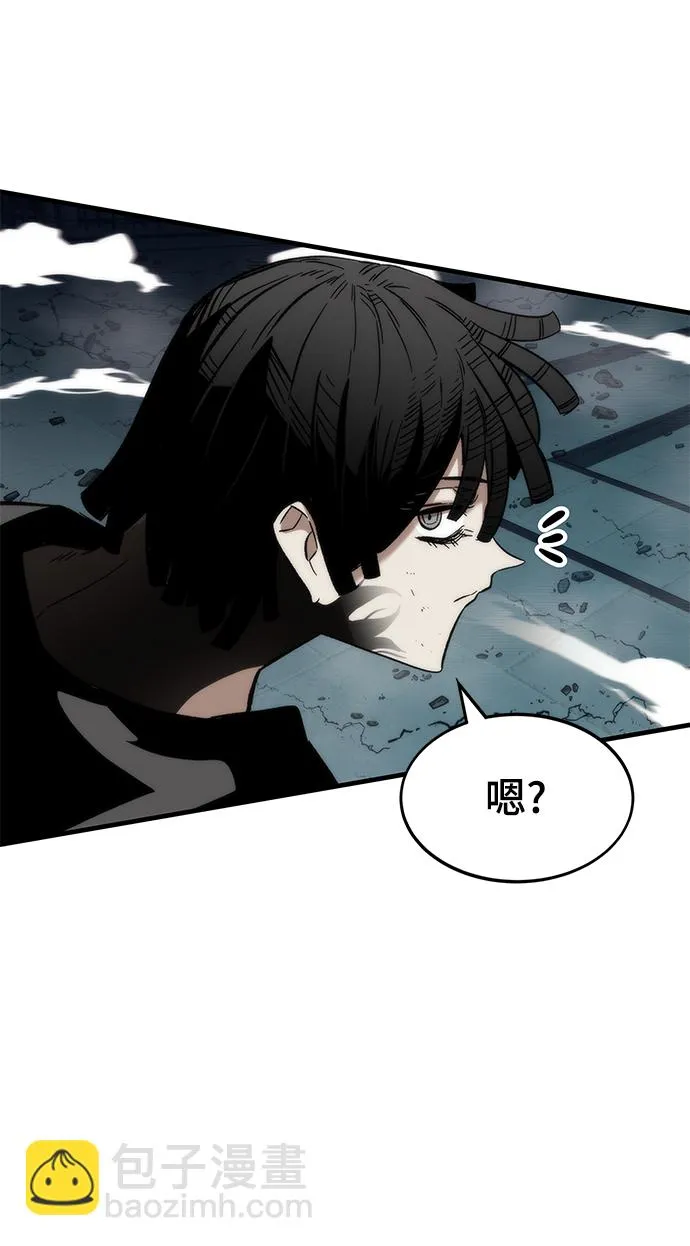 [第39话] 心理战（杀手锏） 第64页