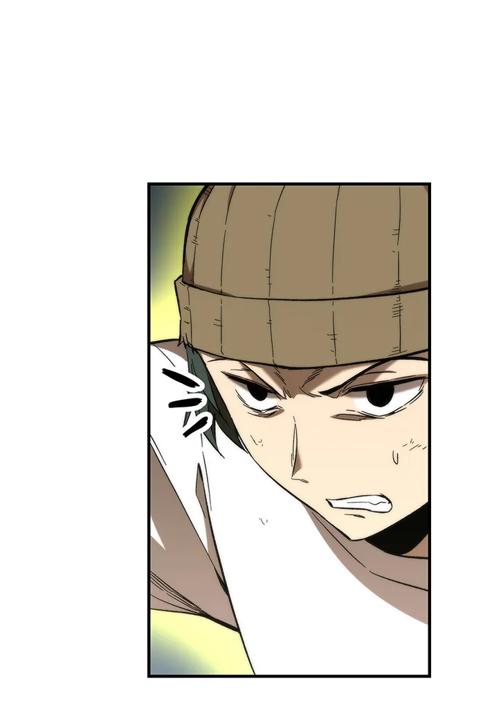 [第40话] 首脑 第33页