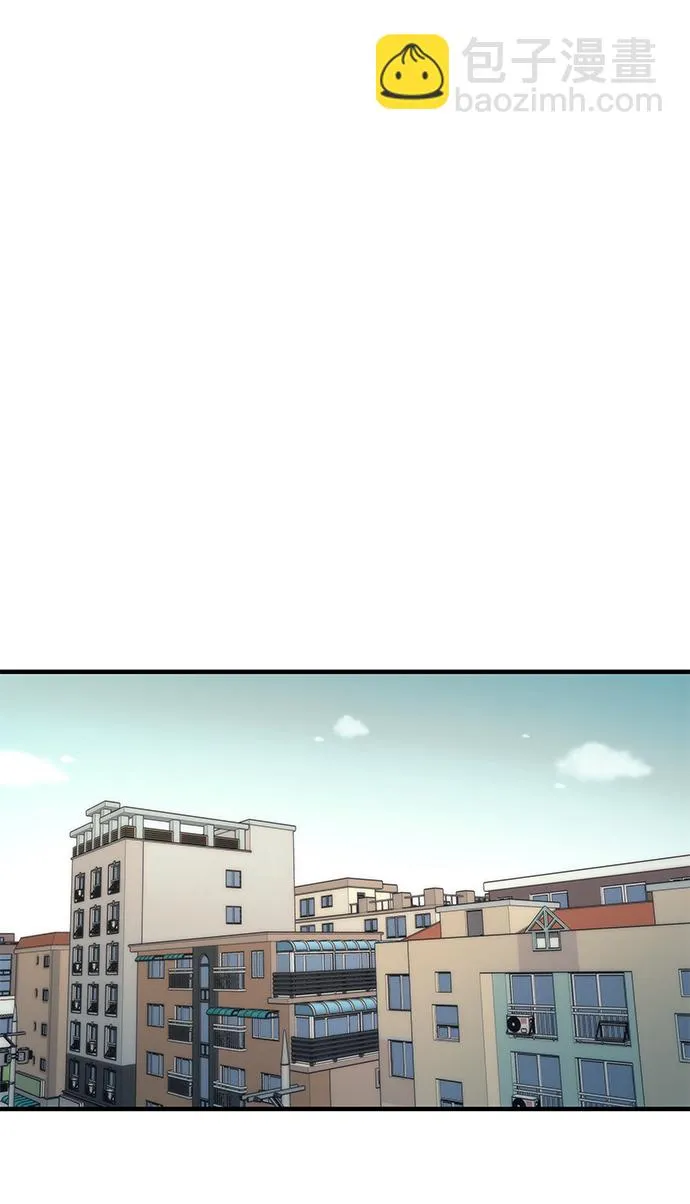 [第40话] 首脑 第86页