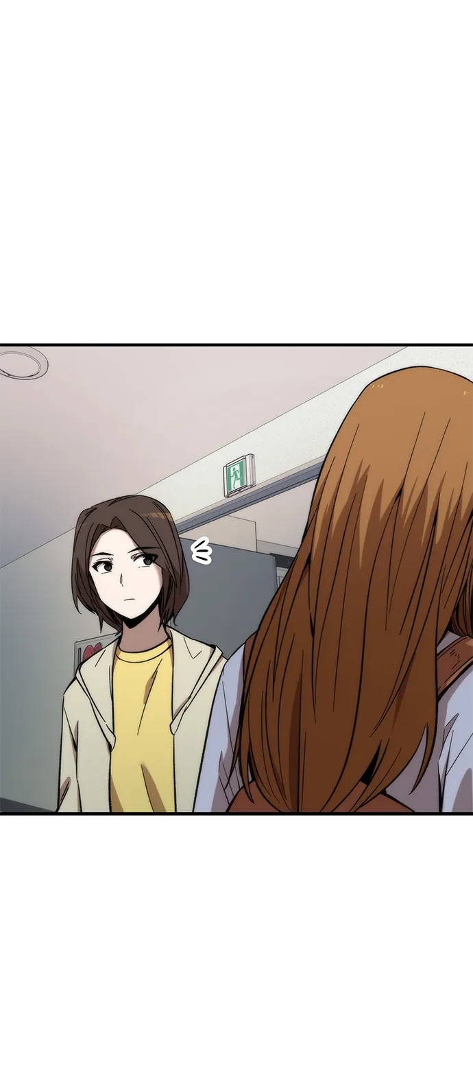 [第40话] 首脑 第96页