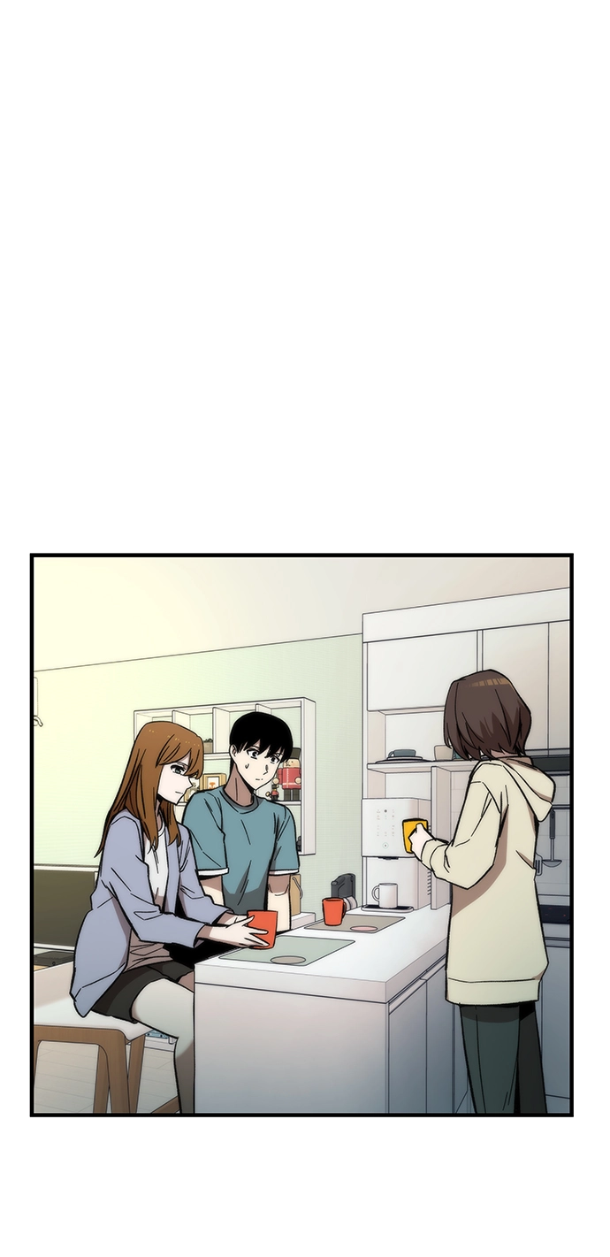 [第41话] 真面目 第3页