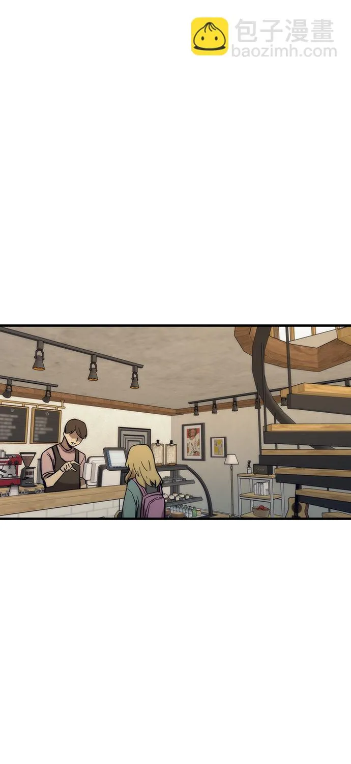 [第41话] 真面目 第30页