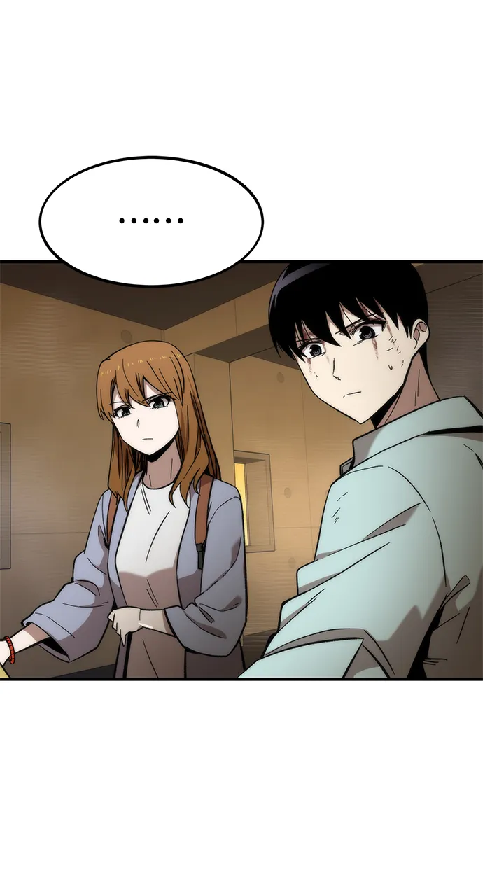 [第43话] 锁链 第53页