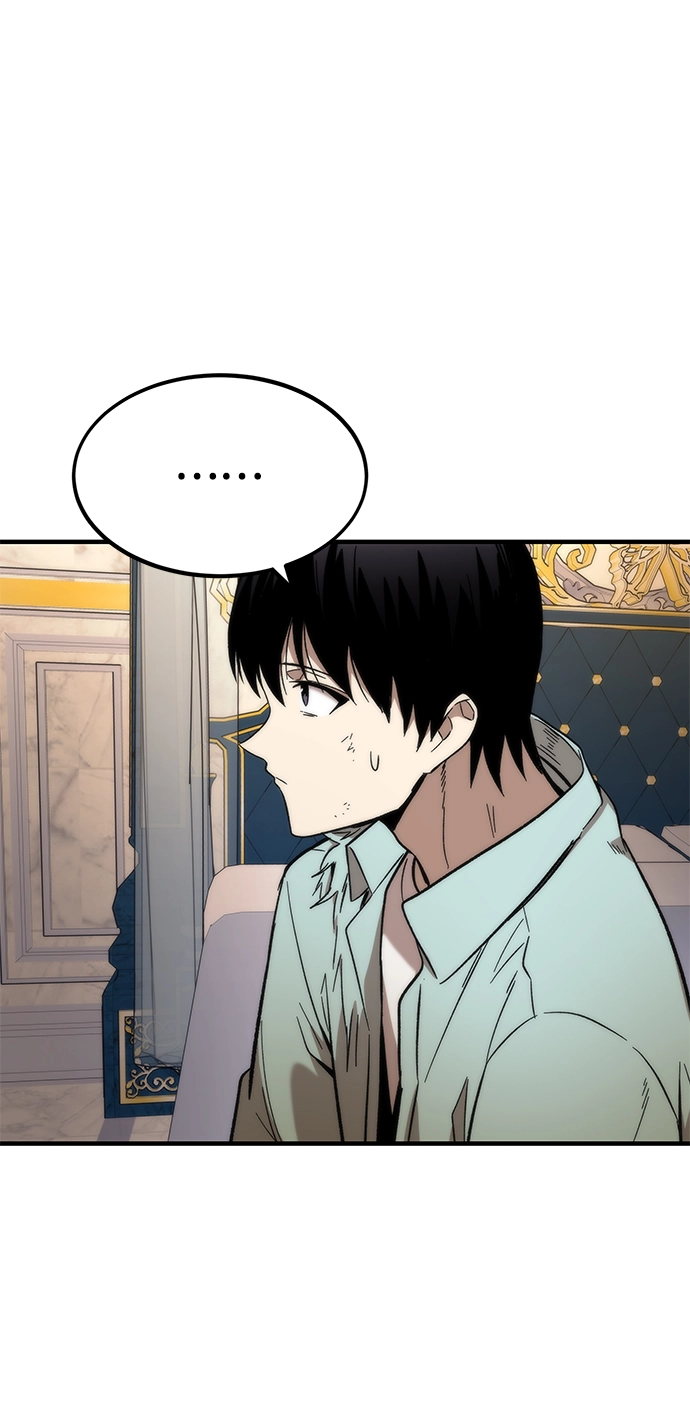 [第44话] 接近 第55页