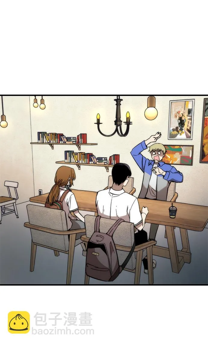 [第44话] 接近 第62页
