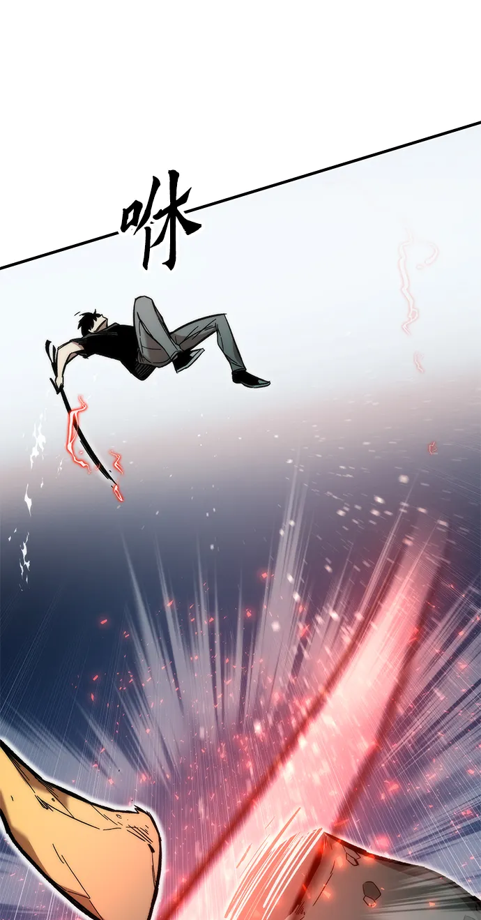 [第45话] 莫名开心的一天 第19页