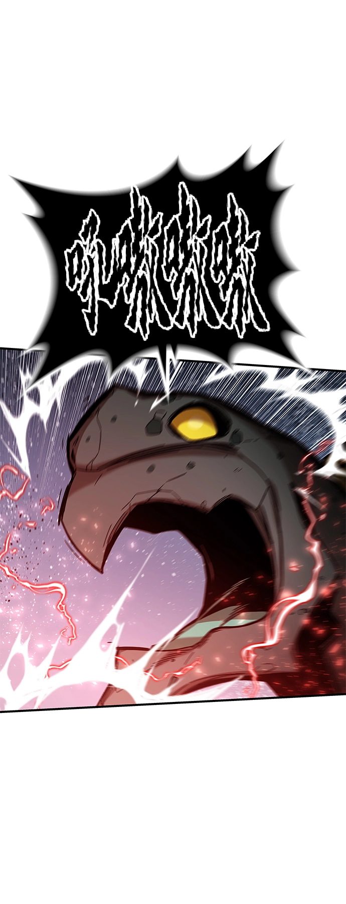 [第45话] 莫名开心的一天 第25页