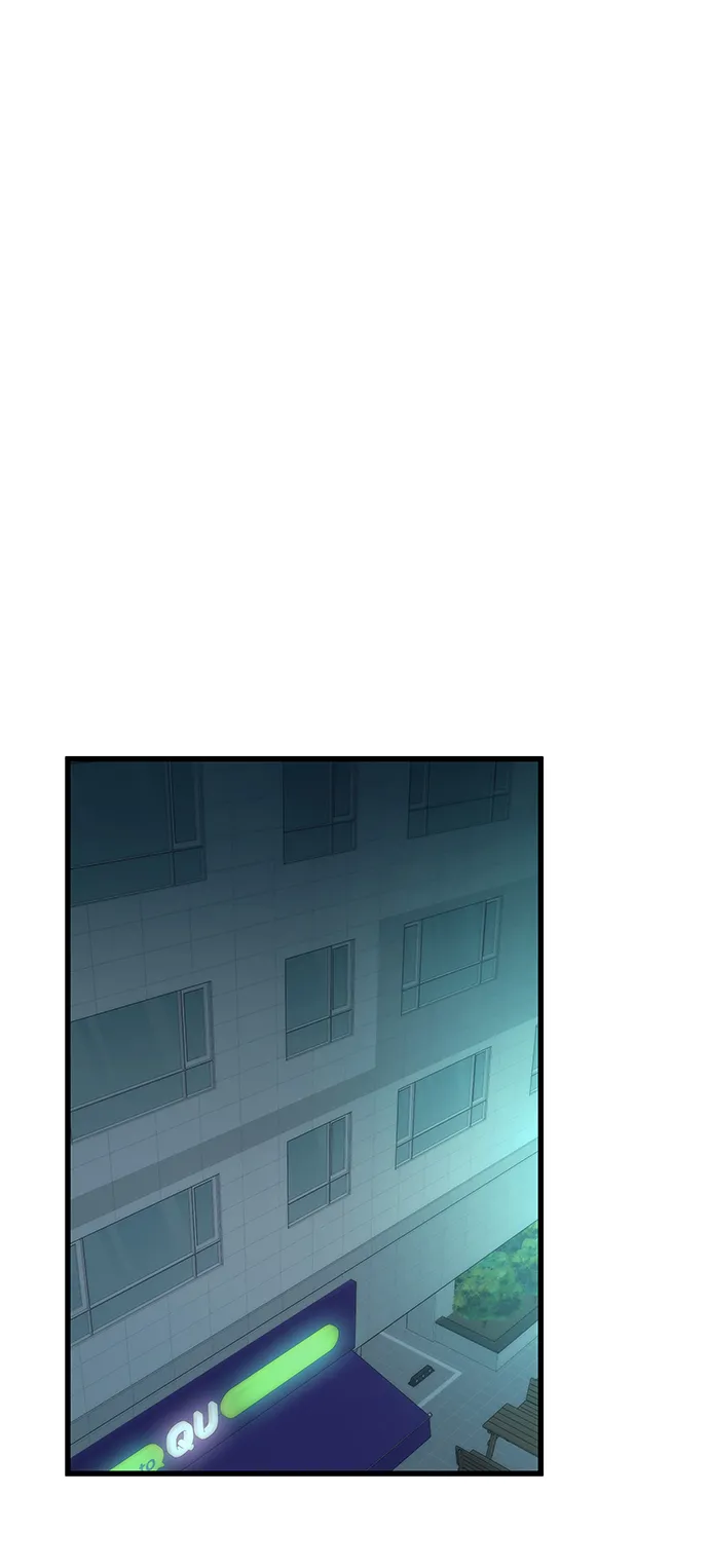 [第45话] 莫名开心的一天 第47页