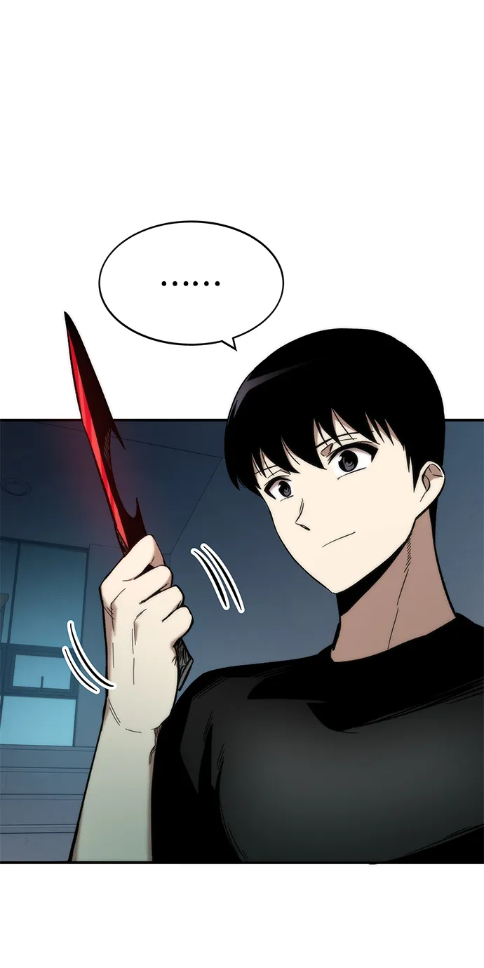 [第45话] 莫名开心的一天 第59页