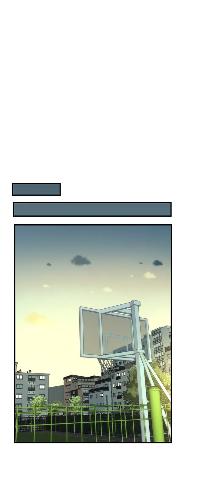 [第45话] 莫名开心的一天 第61页