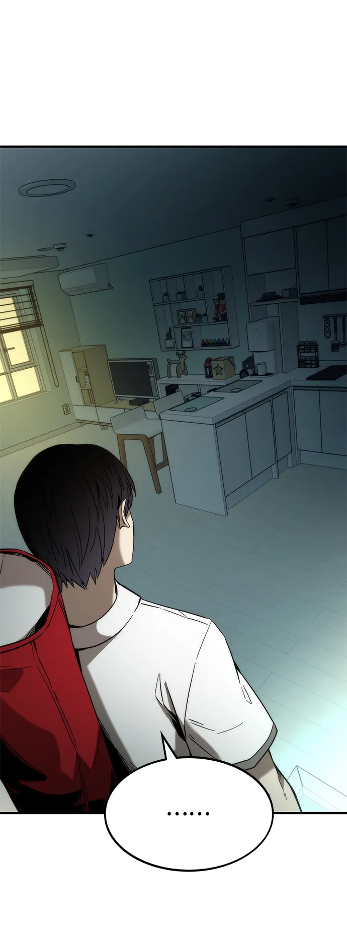 [第45话] 莫名开心的一天 第84页
