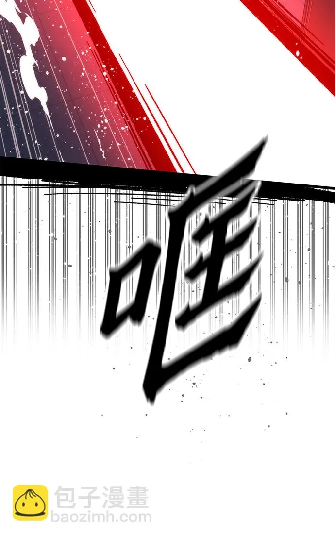 [第70话] 逃生任务 第10页
