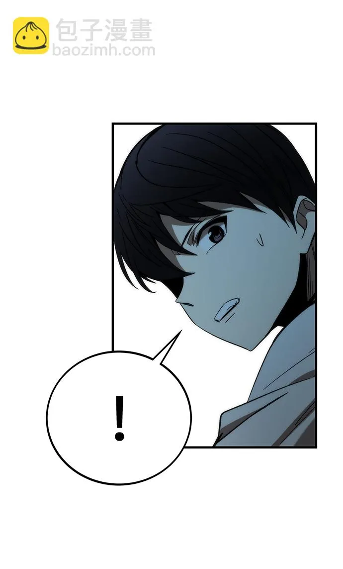 [第70话] 逃生任务 第26页