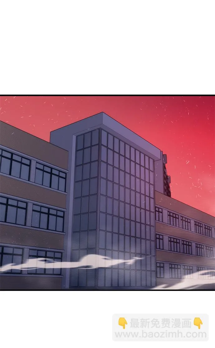 [第70话] 逃生任务 第60页