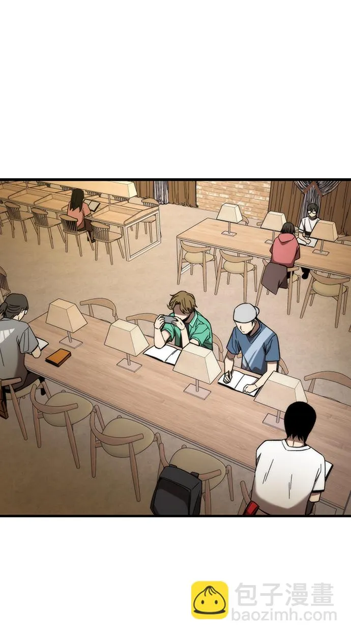 [第71话] 不可逆 第2页
