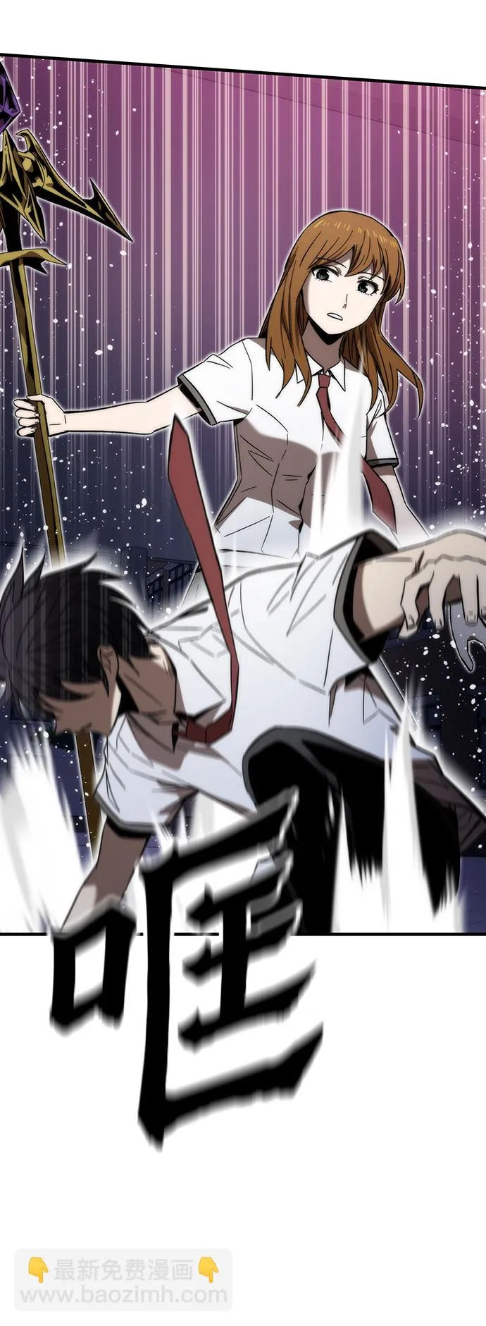 [第71话] 不可逆 第19页