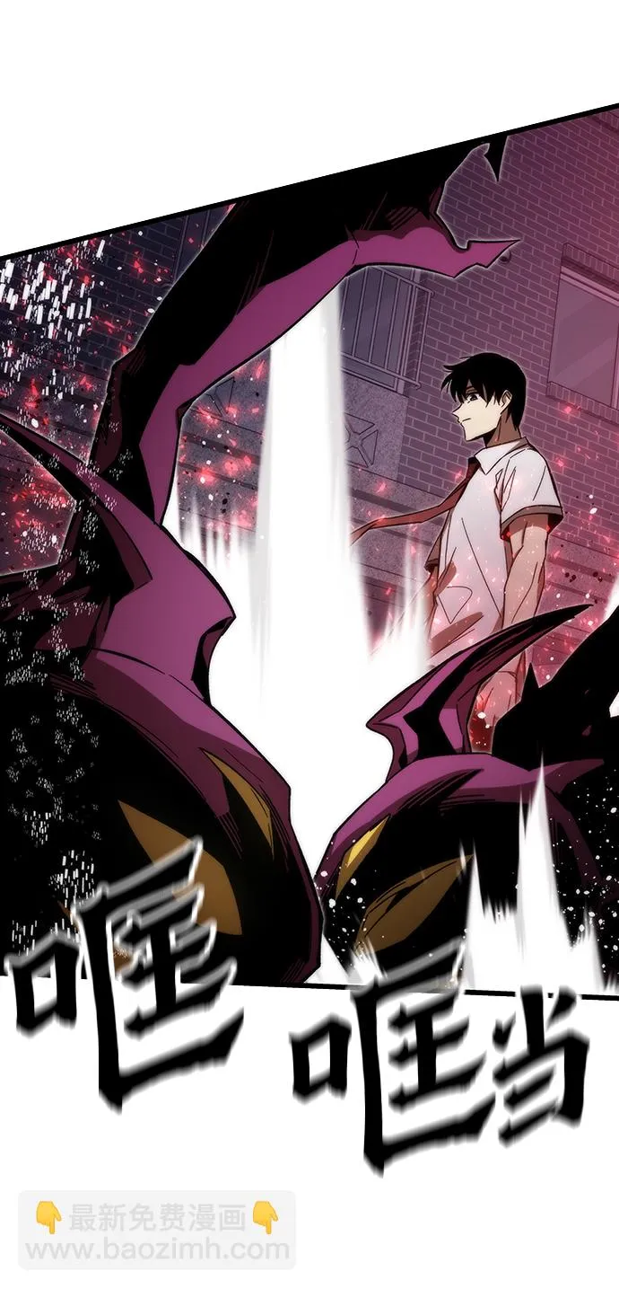 [第71话] 不可逆 第37页