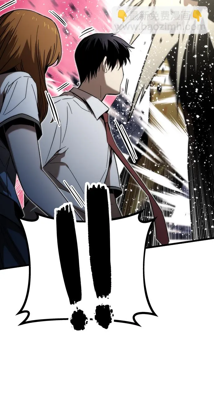 [第71话] 不可逆 第49页