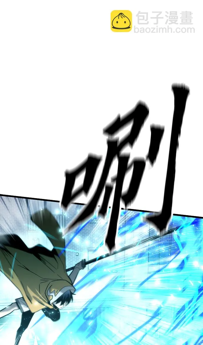 [第71话] 不可逆 第60页
