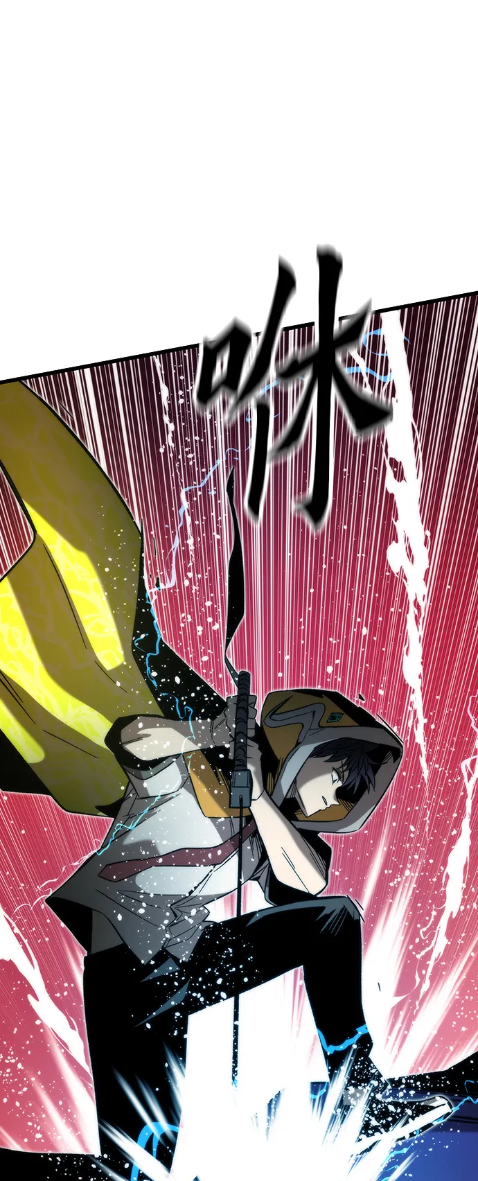 [第71话] 不可逆 第63页