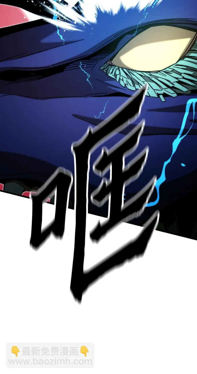 [第71话] 不可逆 第64页